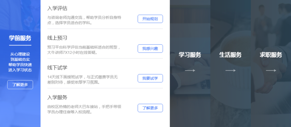 微信截图_20230207140605.png
