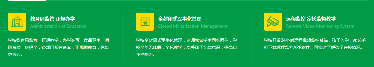 QQ截图20230209093425.png