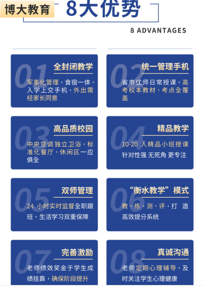 微信截图_20230209102853.png