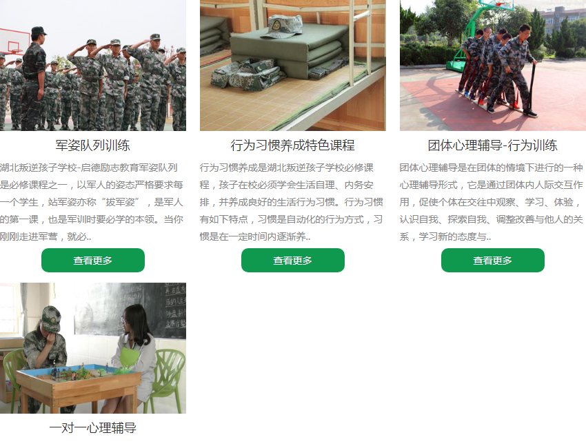 心里.png