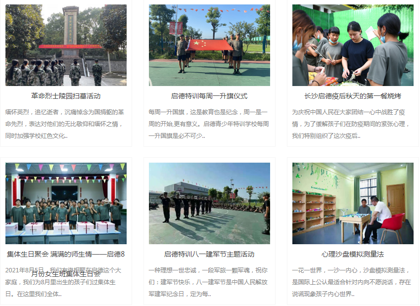 QQ截图20230209094425.png