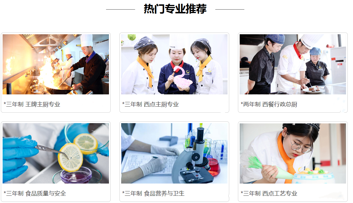 微信截图_20230213142539.png