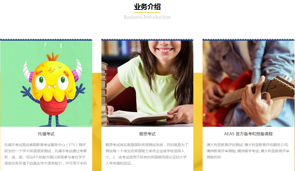 微信截图_20230224110823.png