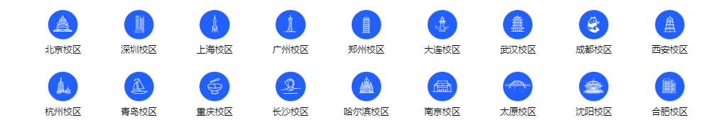 校区.png