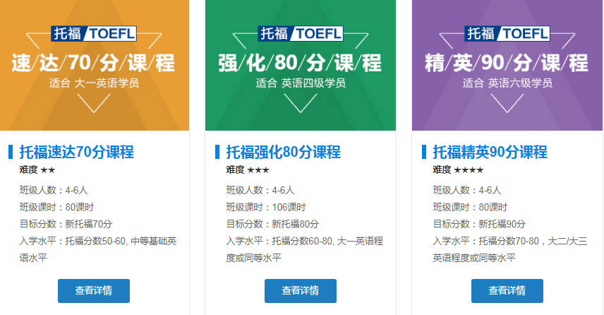 QQ截图20220727132321.png