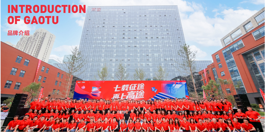 微信截图_20230309150112.png