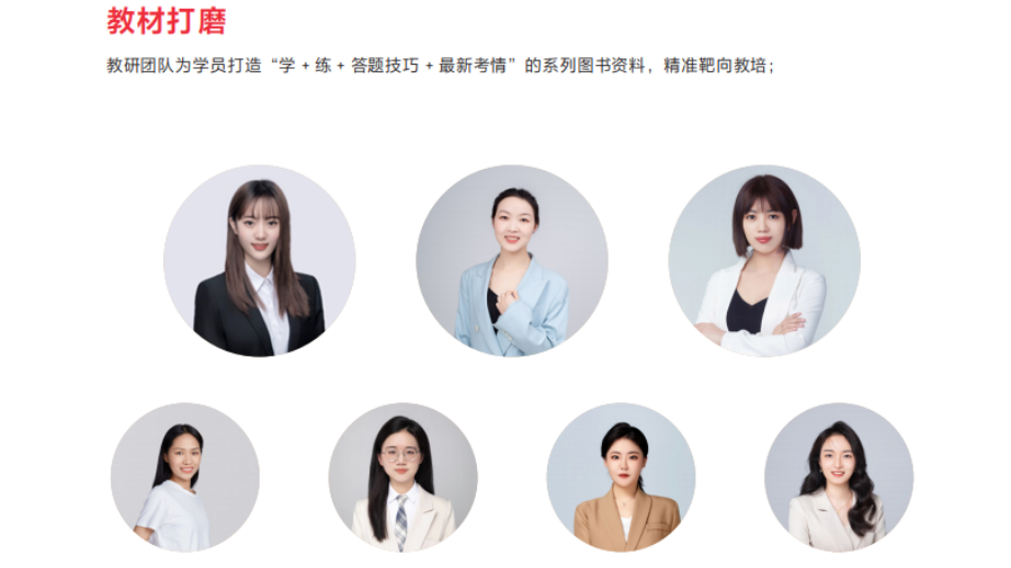 微信截图_20230309145320.png