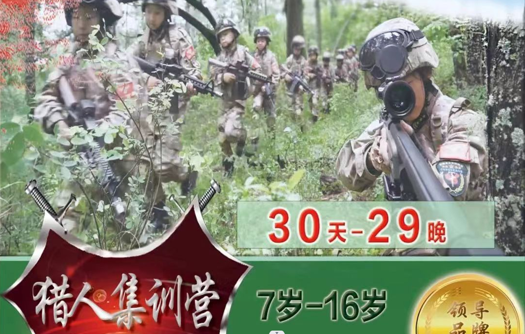 QQ截图20230309161728.png