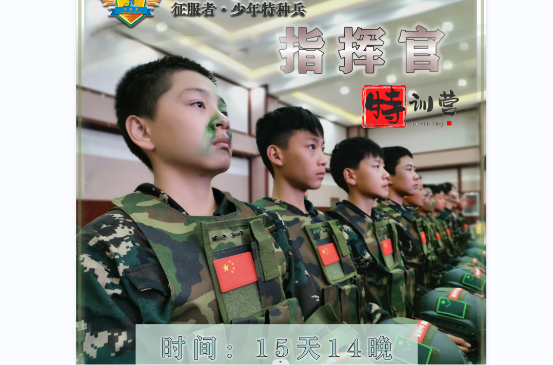 QQ截图20230309161706.png