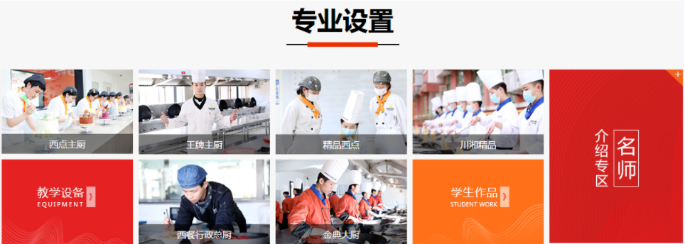 微信截图_20230310105840.png
