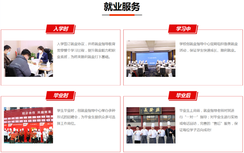 微信截图_20230310105817.png