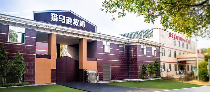 微信截图_20230310142421.png