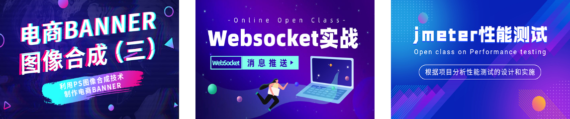 QQ截图20220905142641.png