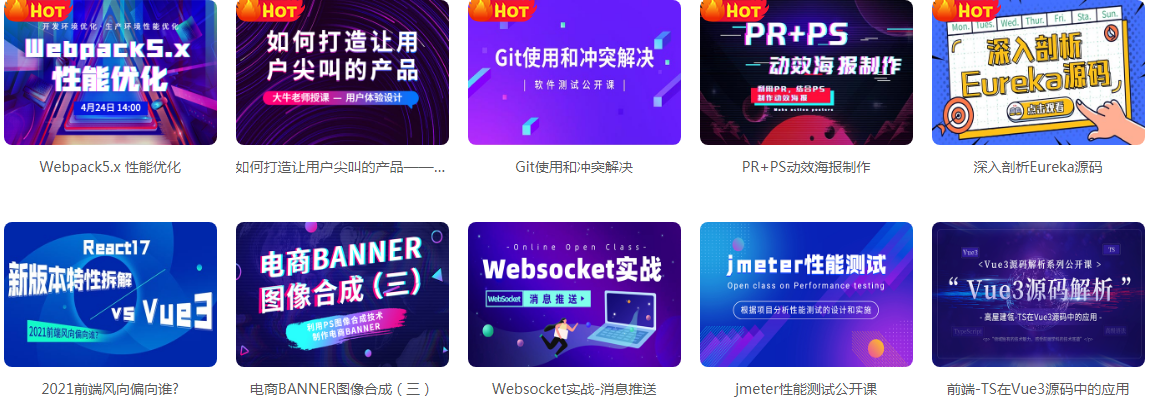 QQ截图20220905141422.png