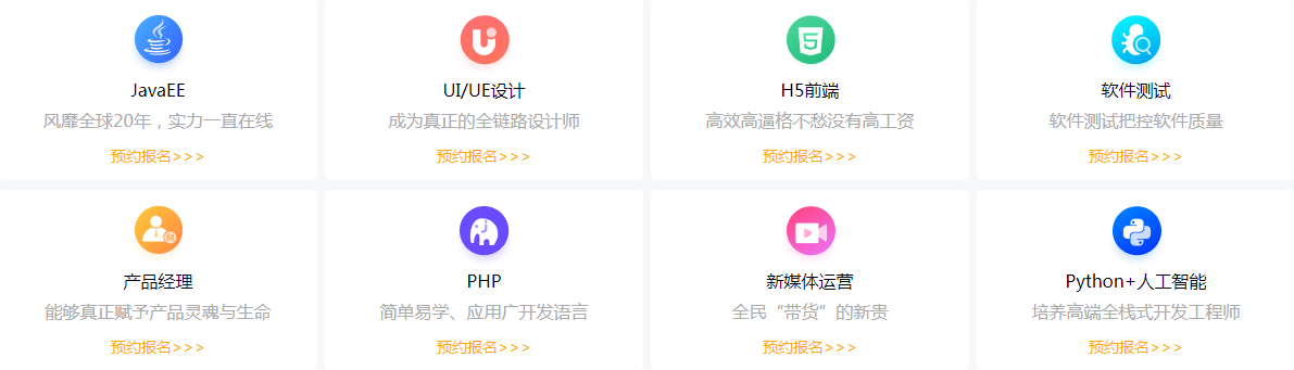 QQ截图20220905141354.png