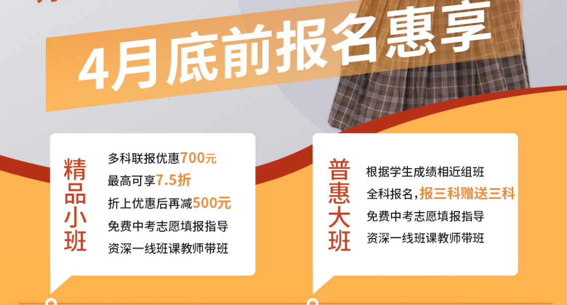 QQ截图20230317155938.png