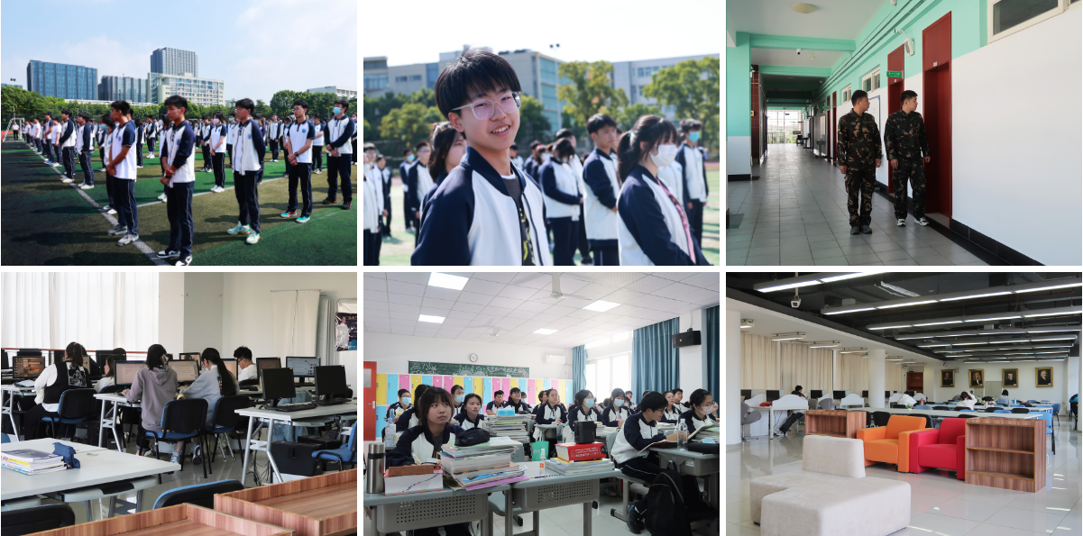 学生.png