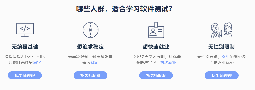 QQ截图20221021172229.png