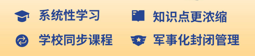 QQ截图20220916144127.png