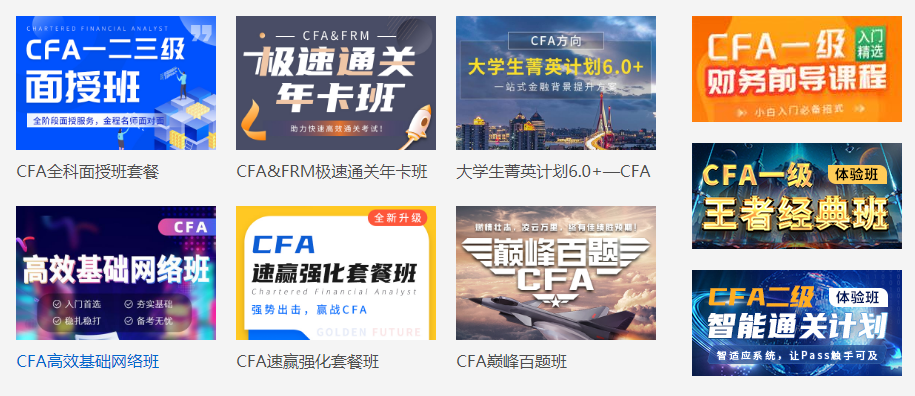 QQ截图20230207150347.png