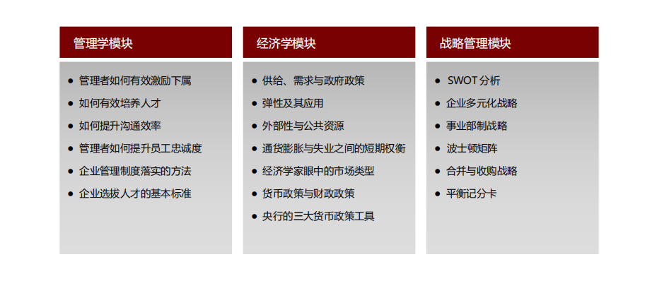 QQ截图20211130160819.png