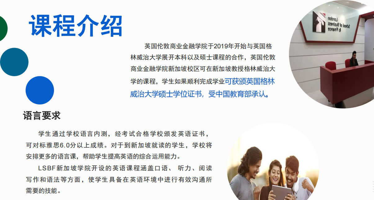 QQ截图20230407161118.png