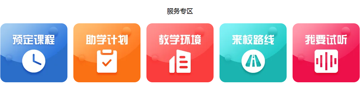 QQ截图20230410145144.png