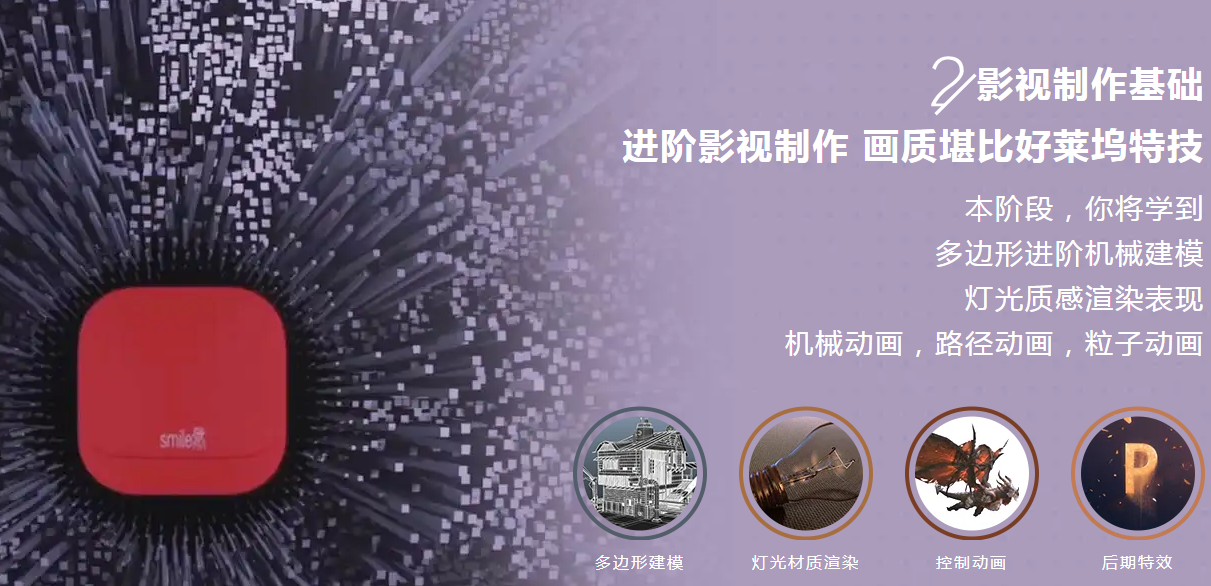 后期2.png