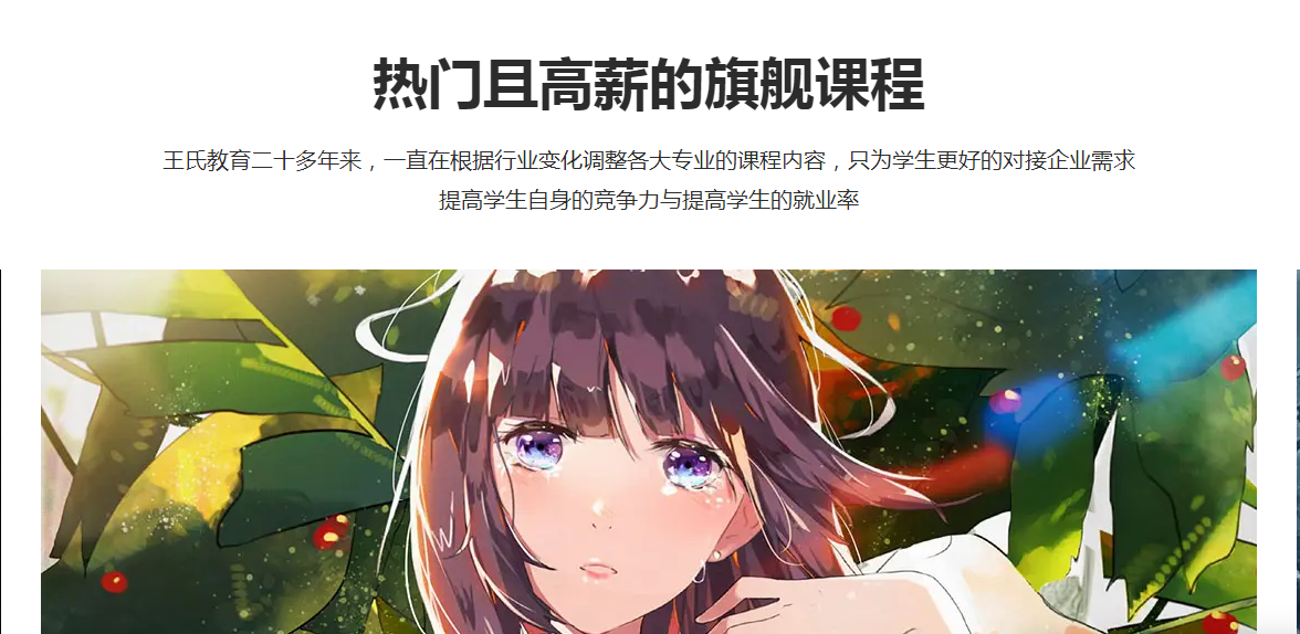 QQ截图20230410144807.png
