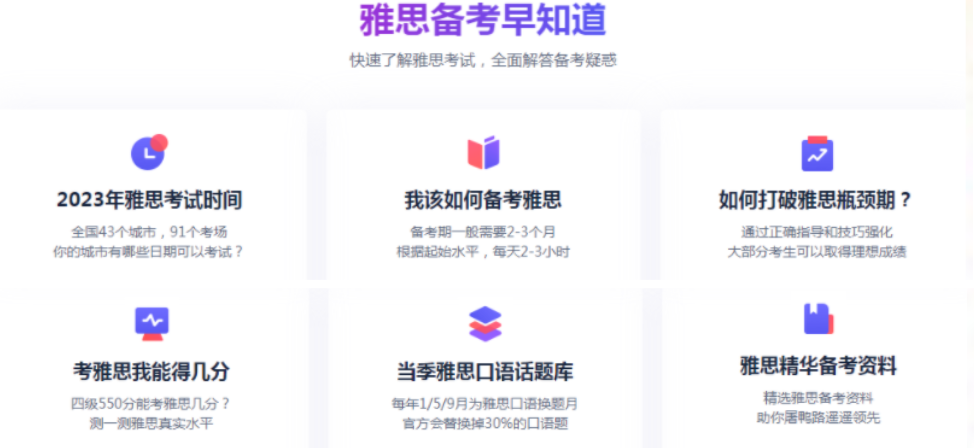 微信截图_20230412114707.png