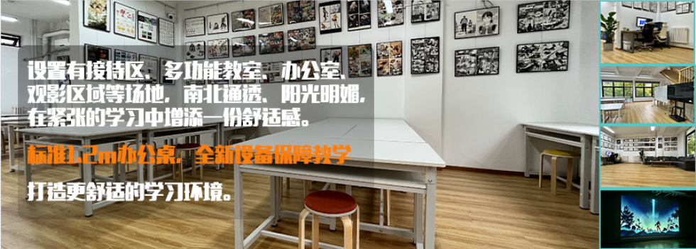 环境优势.png