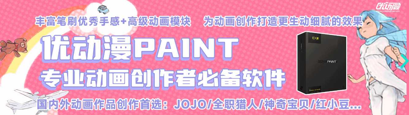 班2.png