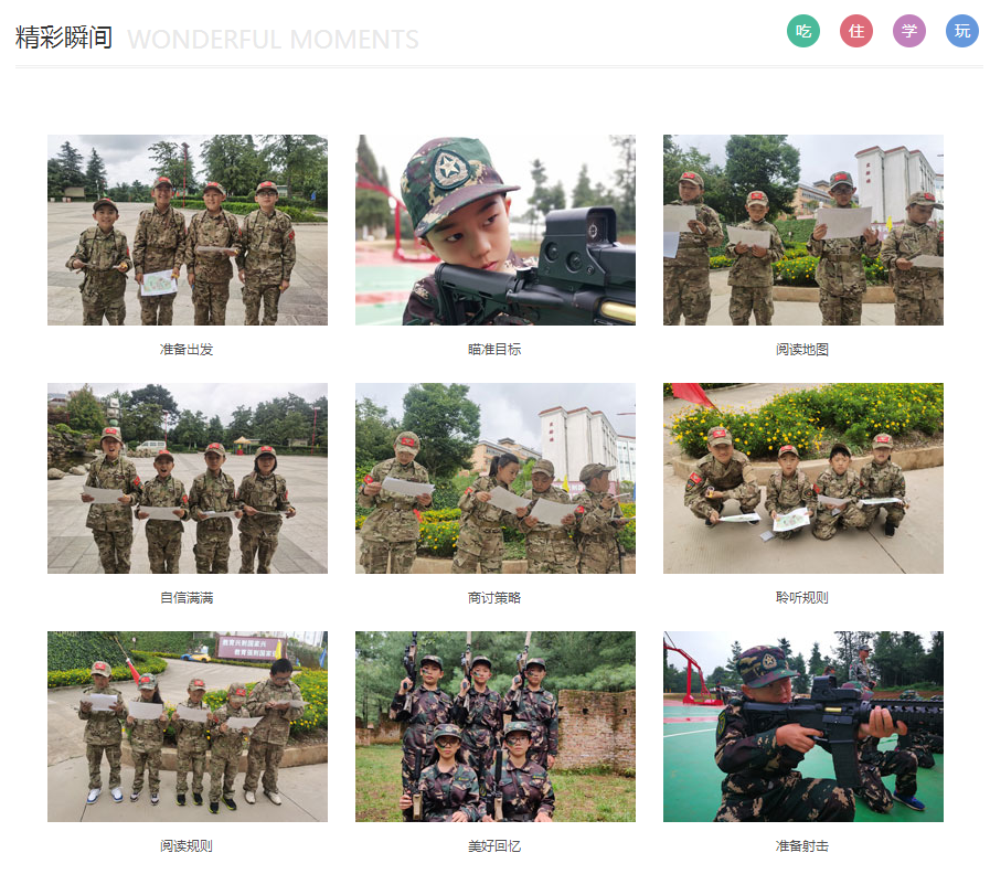 微信截图_20230418092113.png