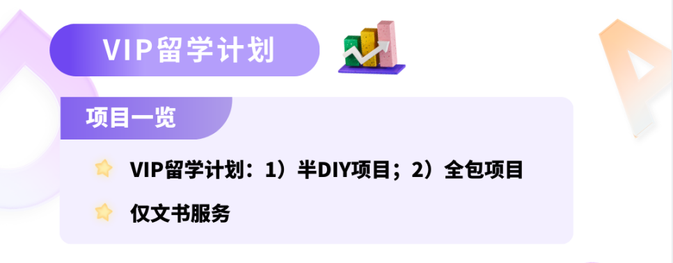 QQ截图20230412161950.png