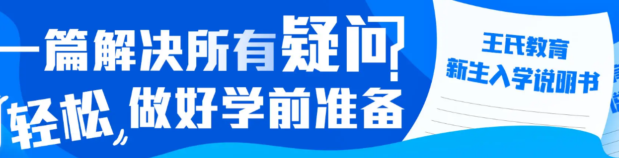 QQ截图20230410150021.png
