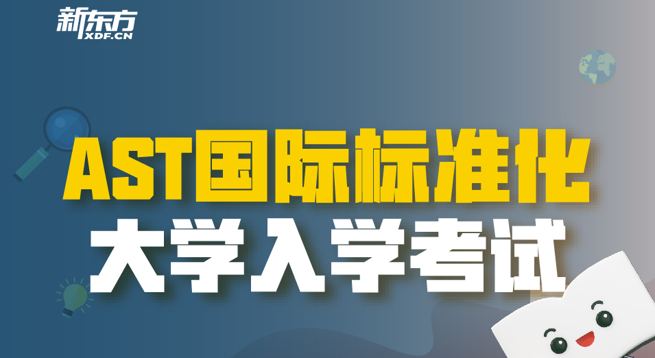 QQ截图20230331134850.png