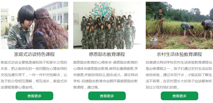 QQ截图20230209094118.png