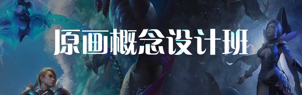 原画.png