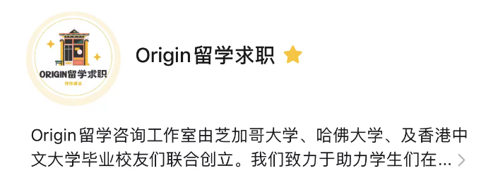 公众号.png