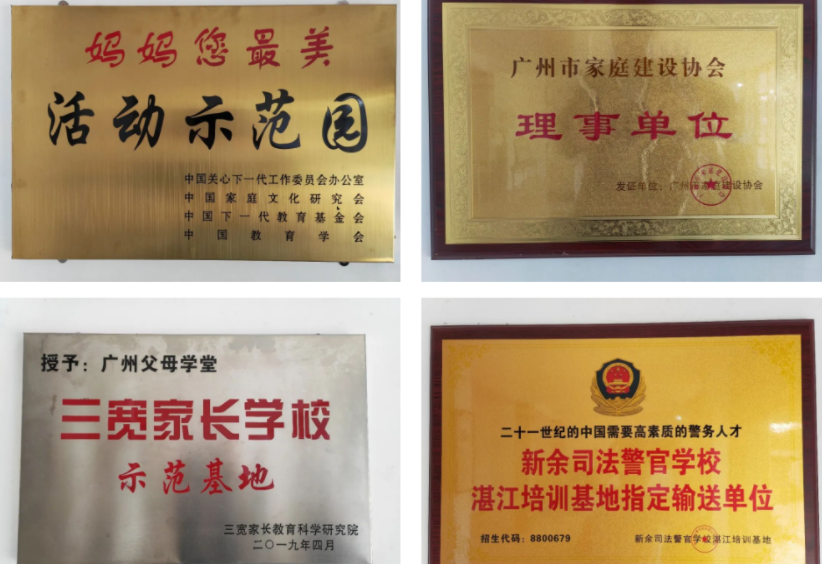 微信截图_20230508142556.png
