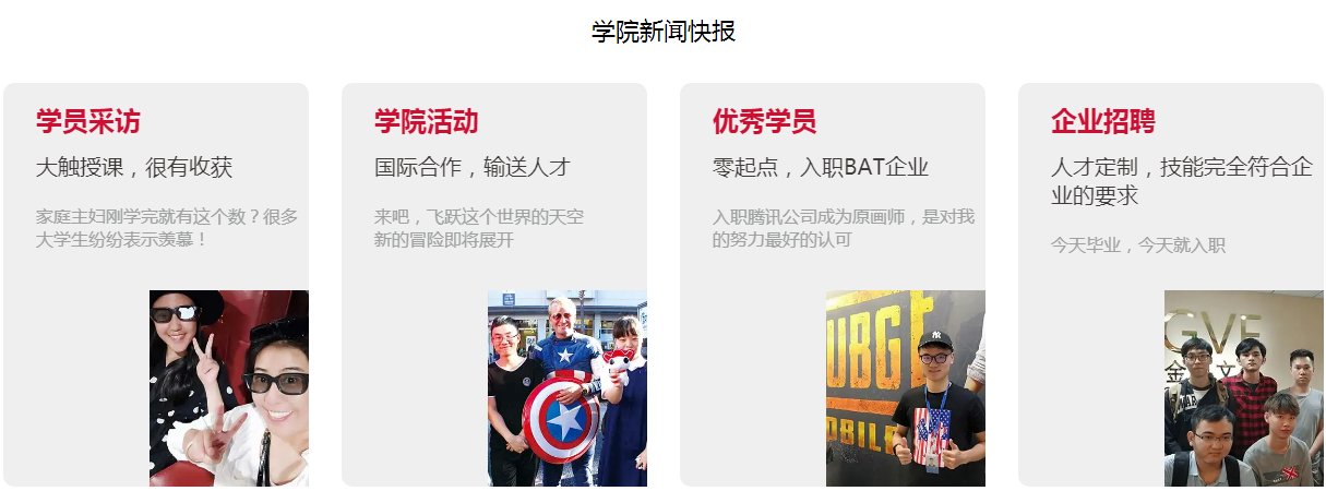 QQ截图20230410145158.png