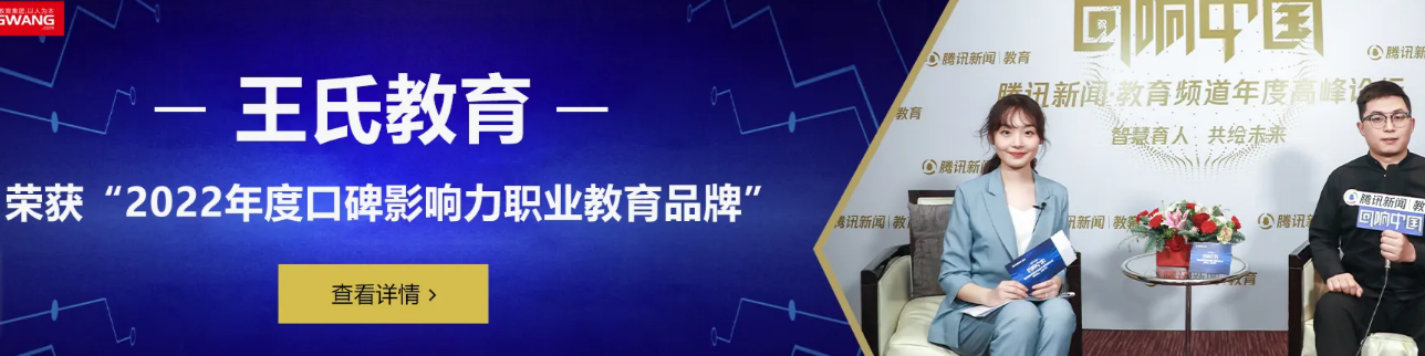 QQ截图20230410150136.png
