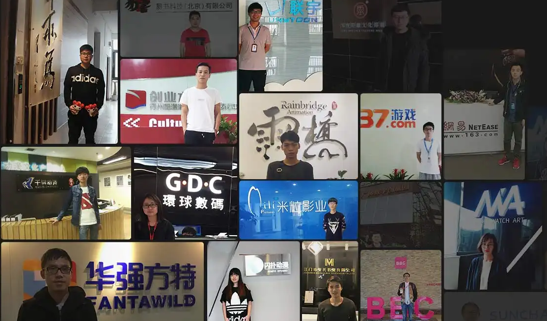 学员.png