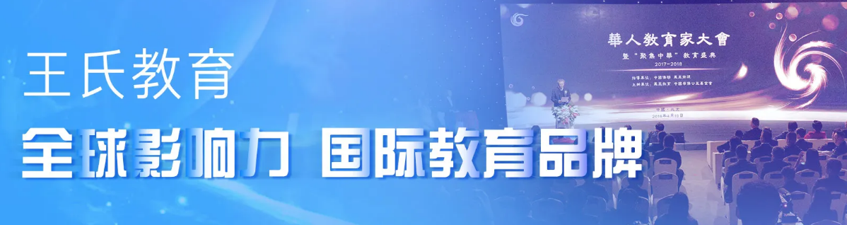 班2.png