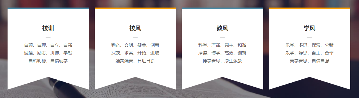 QQ截图20230525143854.png