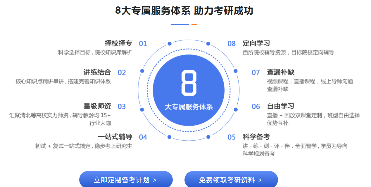 1680657904963.png