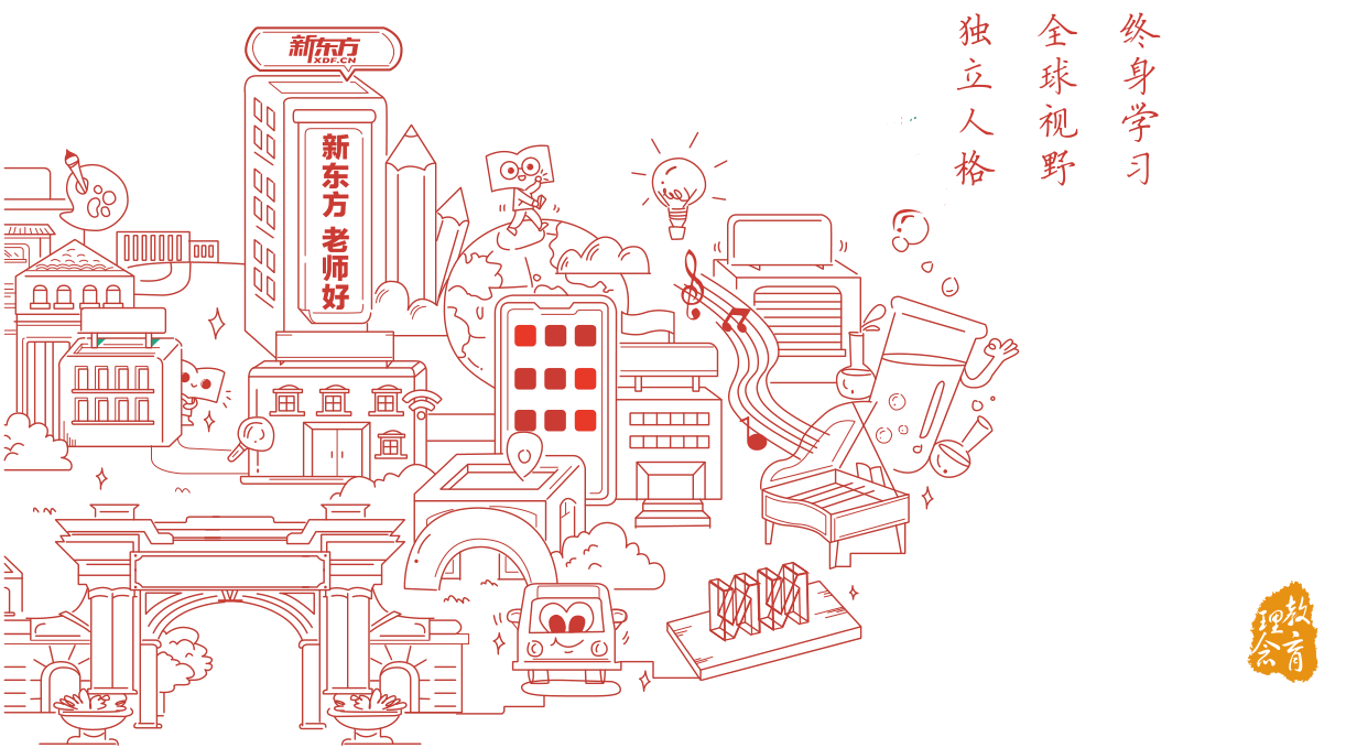 微信截图_20230606081941.png