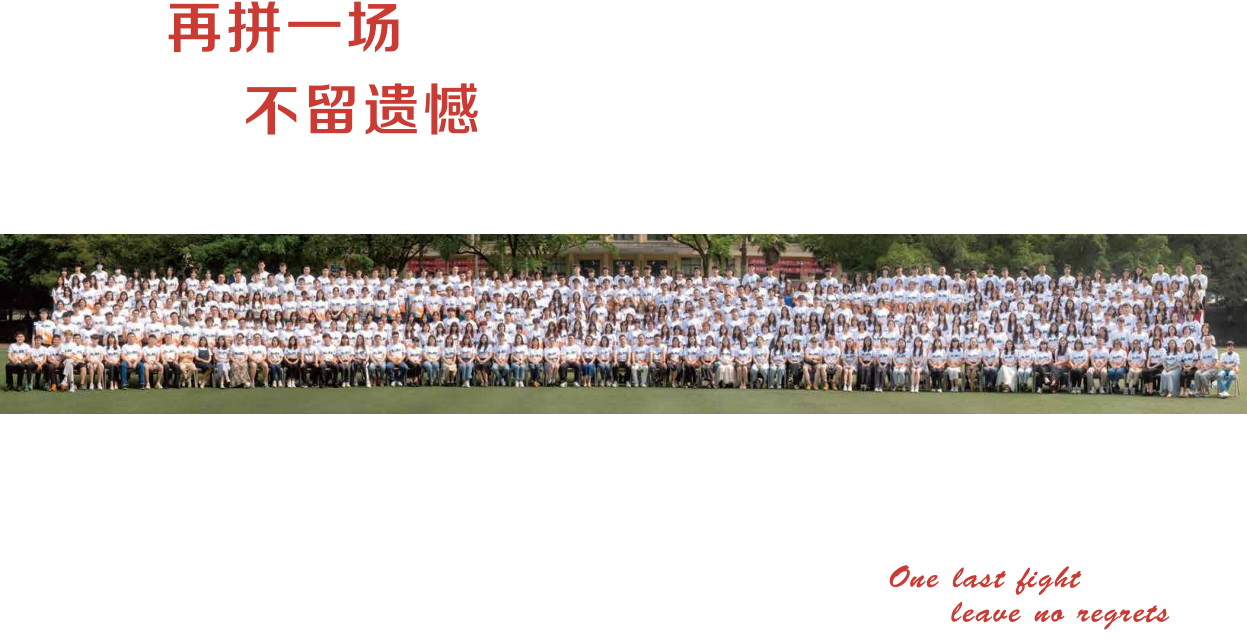 微信截图_20230606082005.png