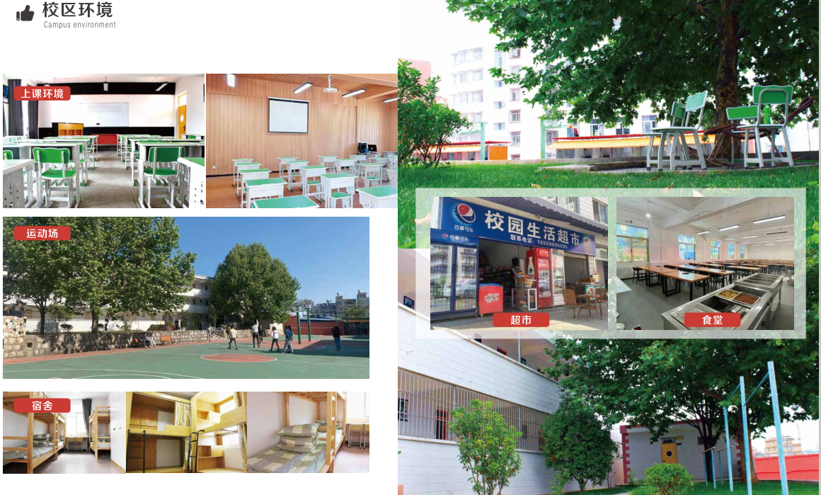 微信截图_20230606082325.png