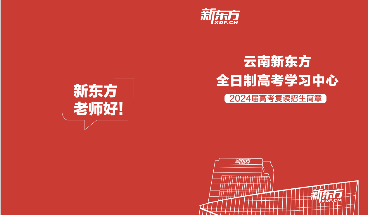 微信截图_20230606081908.png